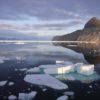 Россия приросла землей: в Арктике открыли 5 новых островов