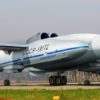 Самолёт-амфибия вертикального взлёта и посадки ВВА-14