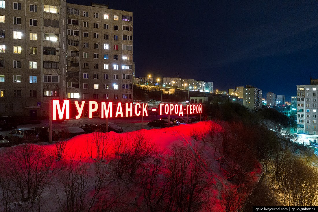Мурманск с высоты — столица Заполярья и город моряков (76 фото)