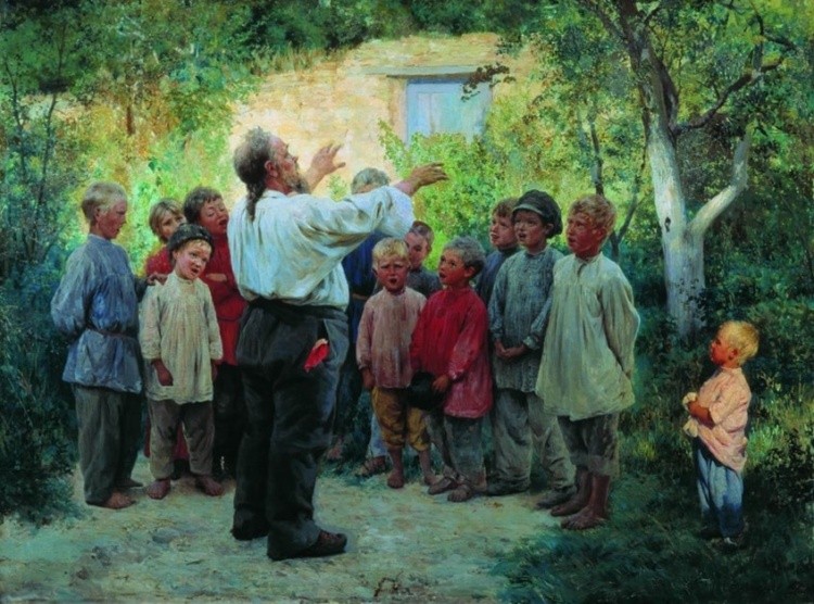 художник Николай Ярошенко картины – 17