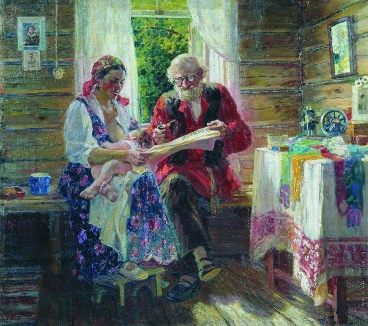 художник Александр Герасимов картины – 06