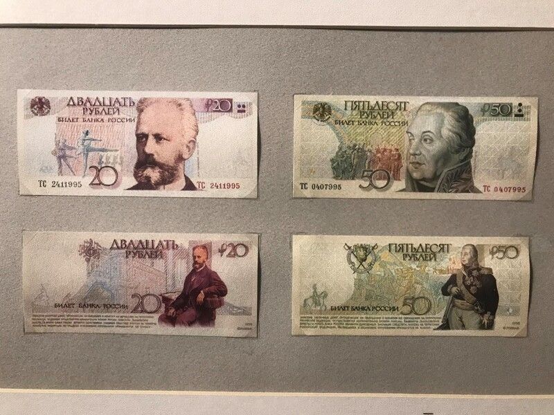 Такими могли бы быть российские банкноты