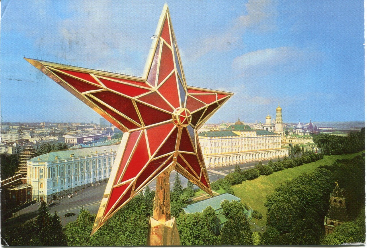 Звезды Кремля