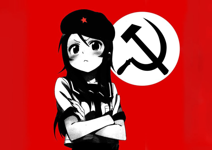 Эмо-коммунисты