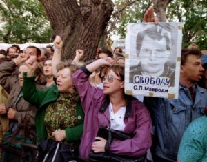 Россия Ельцина...Что мы потеряли и как жили в 90-е  годы (фото)