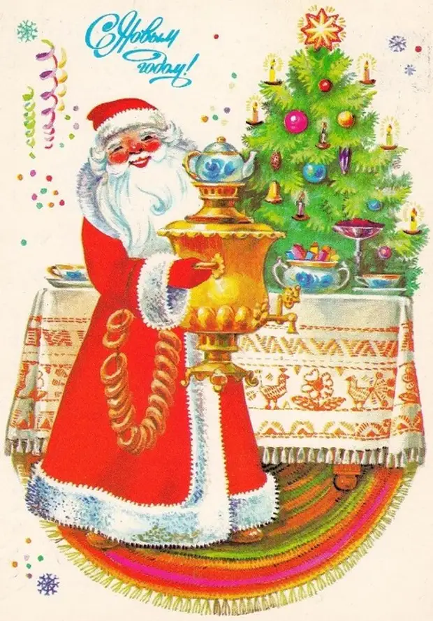 Дед Мороз 4 (488x700, 140Kb)
