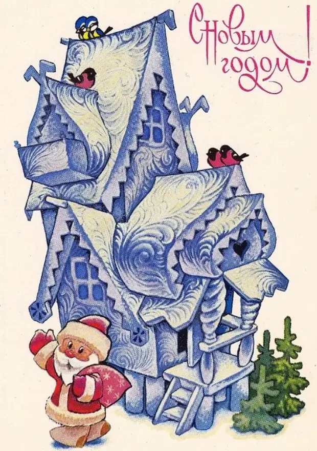 Дед Мороз 18 (492x700, 147Kb)