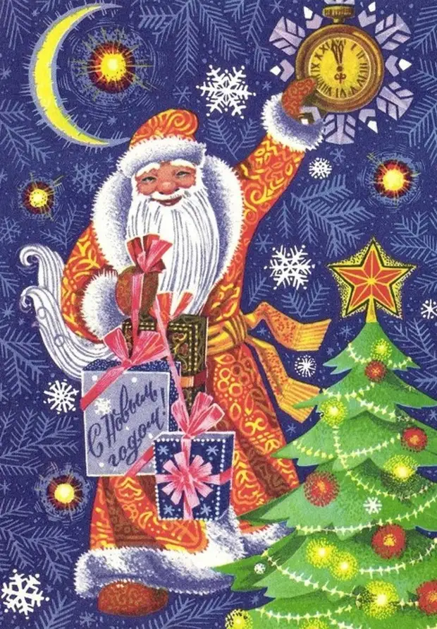 Дед Мороз 20 (486x700, 175Kb)