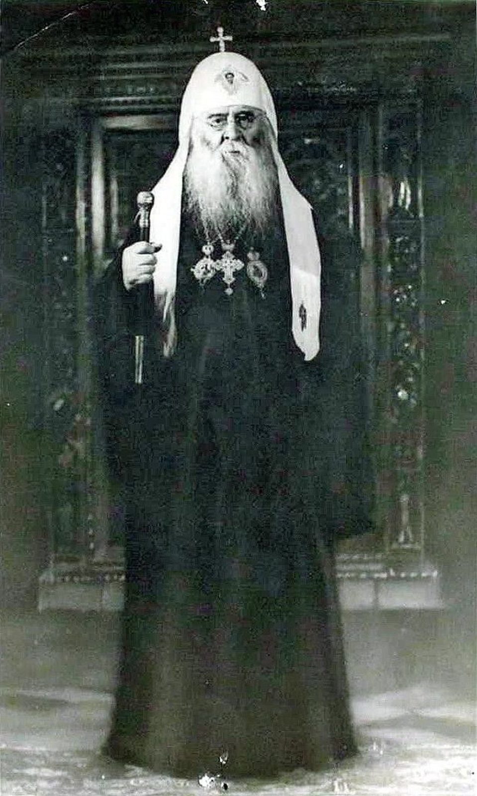 Патриарх Сергий.