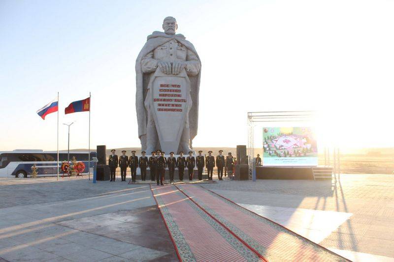 Мемориальный комплекс "Слава русскому солдату" открытый в Монголии