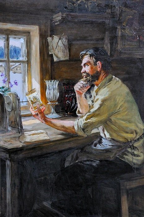 «Мастер Александр Вершинин». Худ.А.С. Шуршилов (1917-1971). Портрет является вымышленным, поскольку фотографий Вершинина не сохранилось