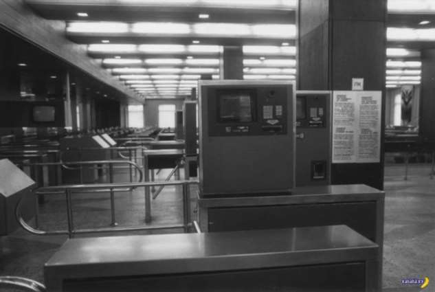 Минутка ностальгии: 1987 г., автоматизированная столовая завода ВЭФ