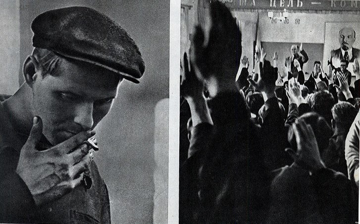 Советская эпоха в фотографиях разных лет (43 фото)