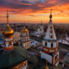 Иркутск с высоты – культурная столица Восточной Сибири (37 фото)