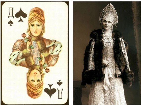 Дама пик - княгиня Зинаида Юсупова в костюме боярыни.