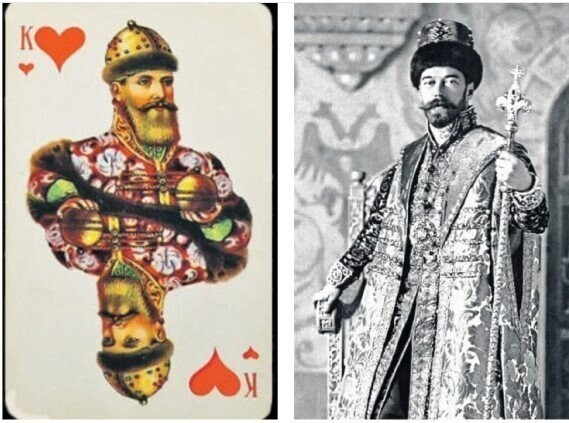 Король червей - сам император Николай II в образе царя Алексея Михайловича.