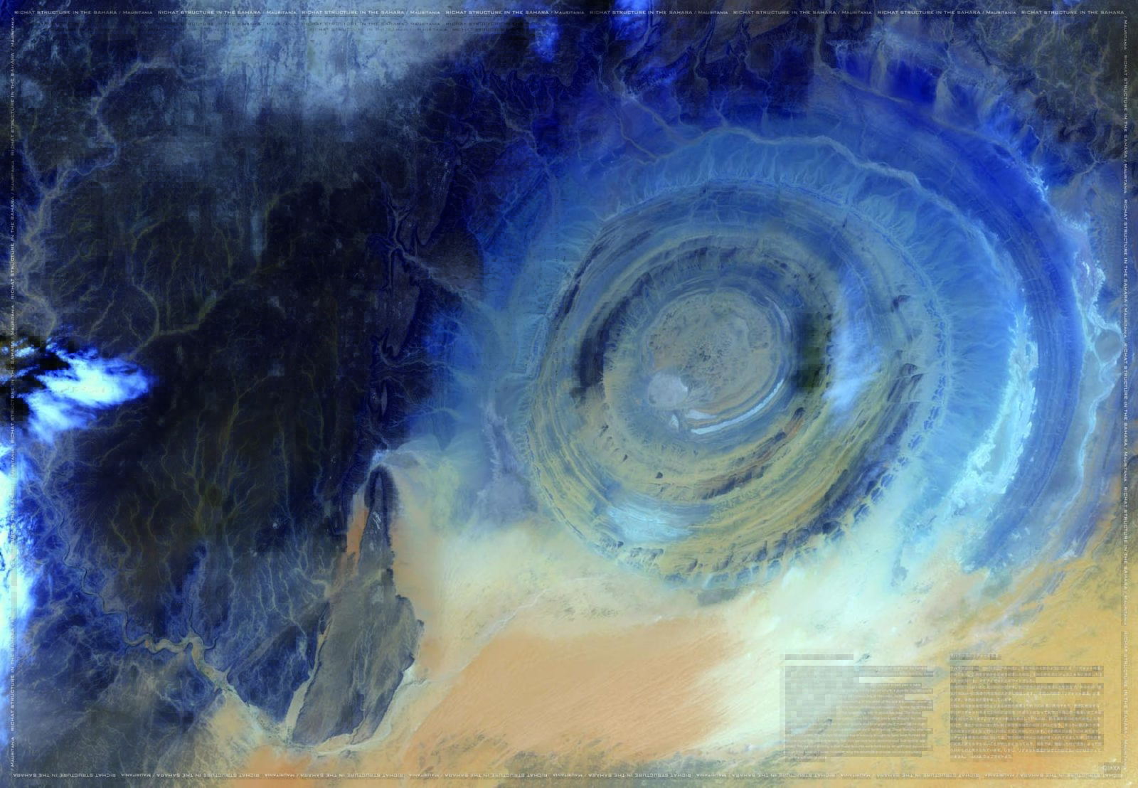 0_RICHAT STRUCTURE IN THE SAHARA