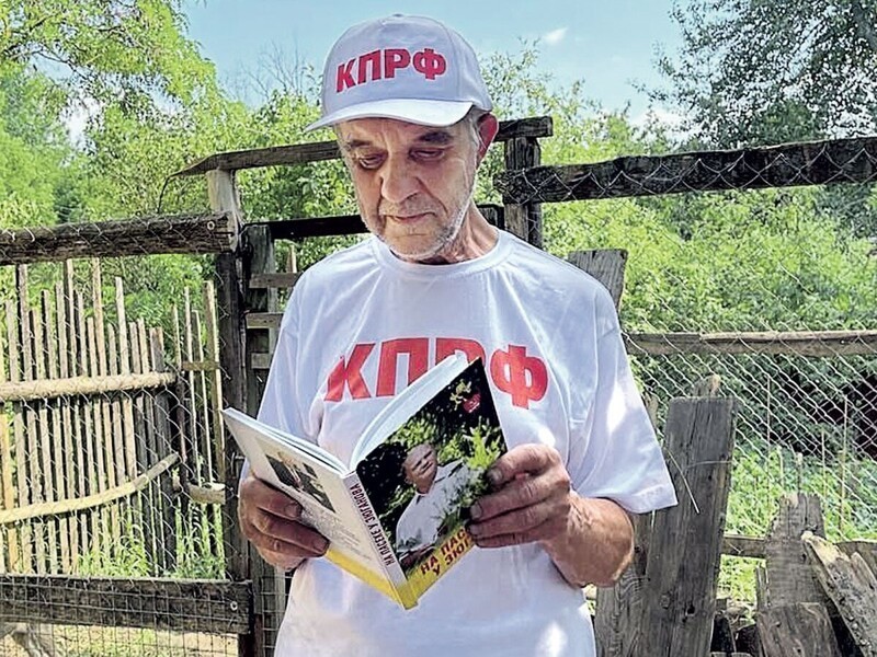 "Скопинский маньяк" Мохов снялся в ролике поддержки КПРФ и был арестован на 10 суток