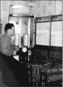 Шедевр советской инженерии - компьютер на воде