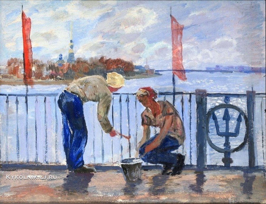 Бучкин Петр Дмитриевич (1886-1965) «Покраска моста»