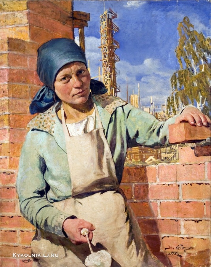 Костяницын Василий Николаевич (1881-1940) «Ударник кладки кирпича» 1932