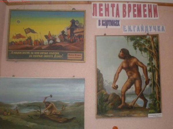 Евгений Гайдучок переместился в Россию из 23 века и остался здесь навсегда