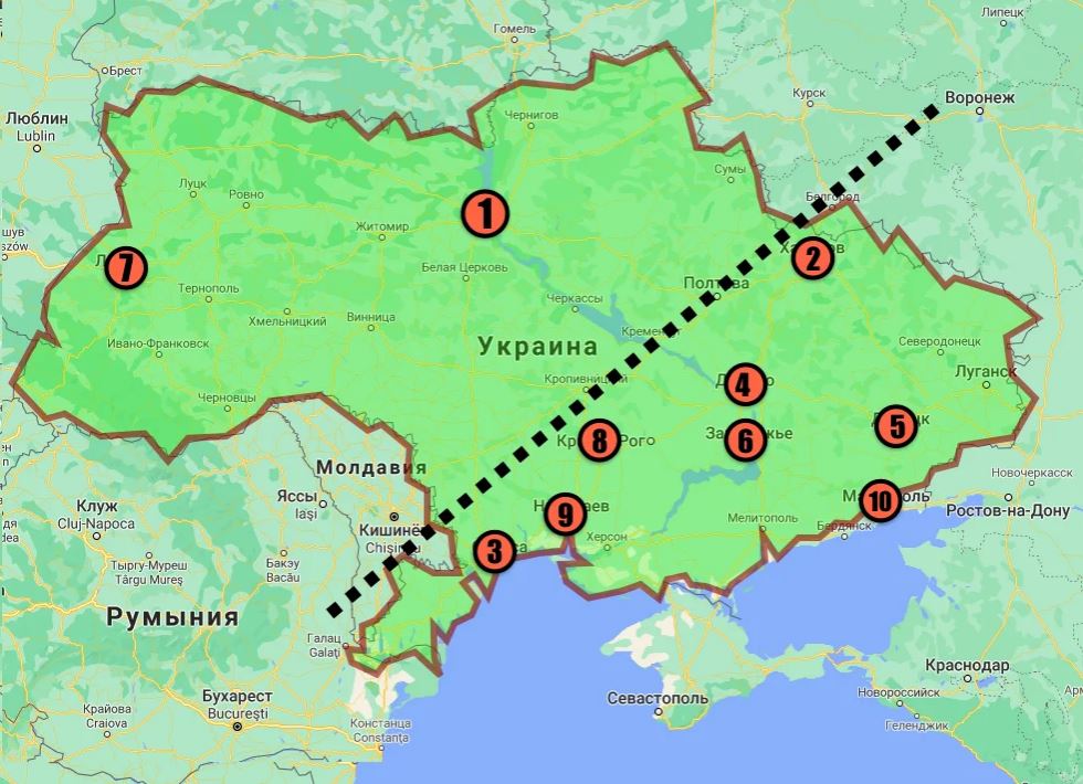 10 самых крупных городов Украины. И кто же их основал