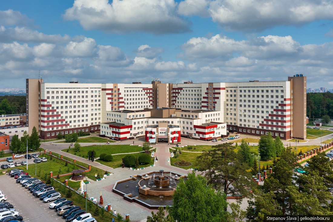 Барнаул с высоты, Краевая клиническая больница