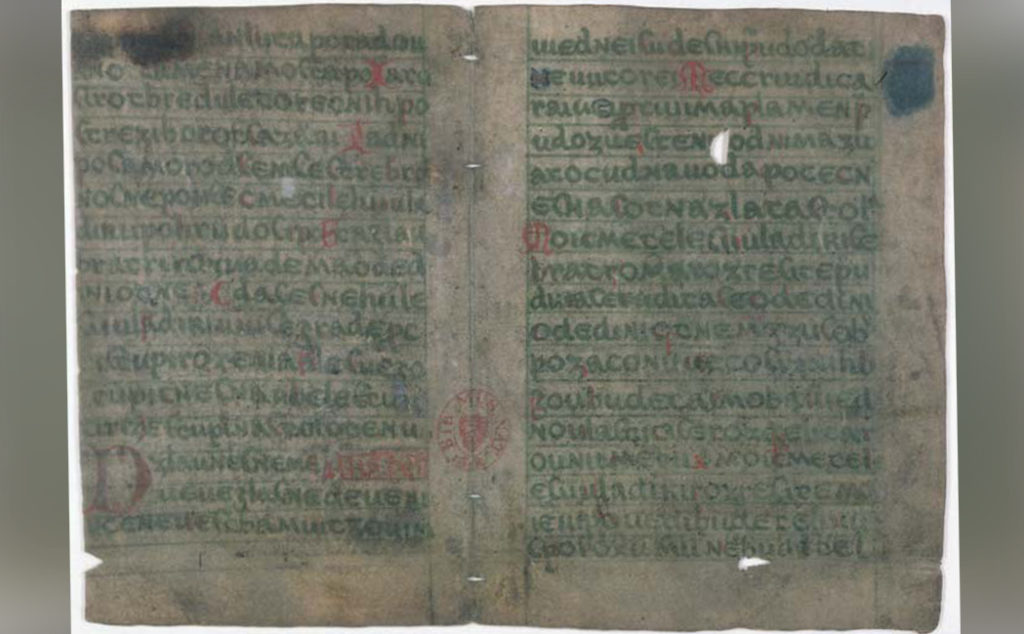 Великие исторические подделки: Краледворская рукопись. Как фальшивки помогли сформировать чешскую национальную идентичность