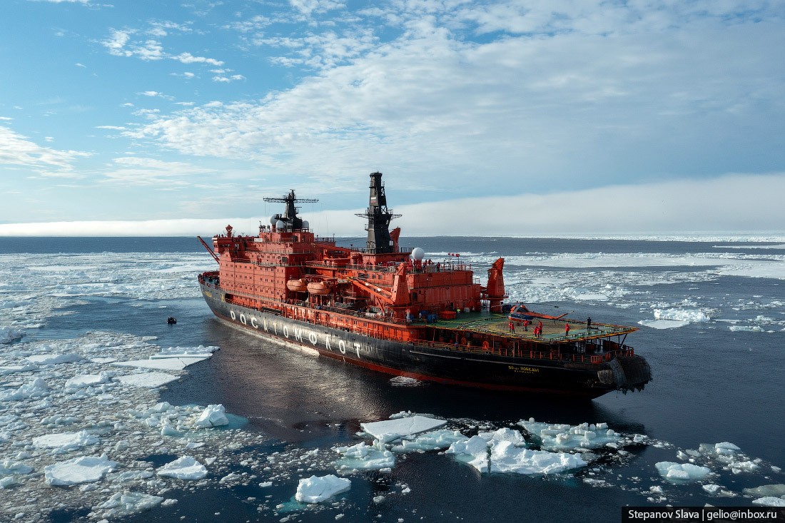 Мыс Флигели, атомный ледокол, 50 лет победы, самая северная точка России