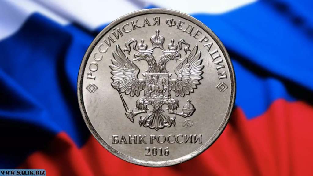 Почему изменился орёл на российских монетах