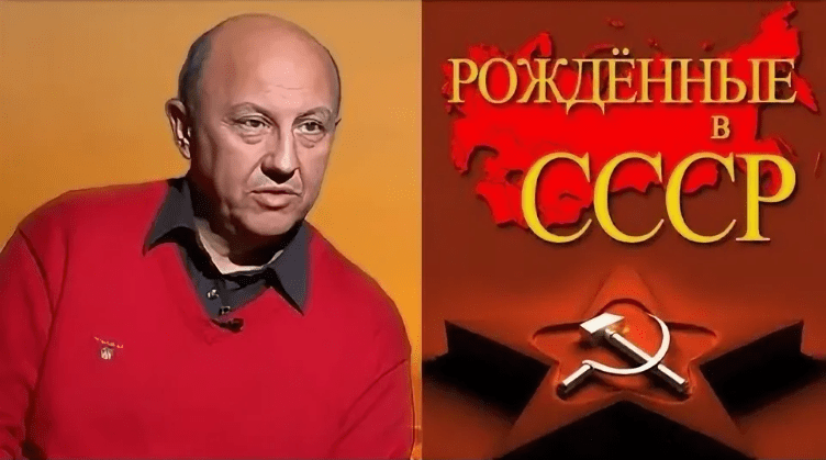 А.Фурсов: "Как бы нам не хотелось, но восстановить Советский Союз нельзя"