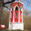 «Башня Шамиля» в Курской области, построеная князем Владимиром Ивановичем Барятинским, где грозный горец совершал намазы