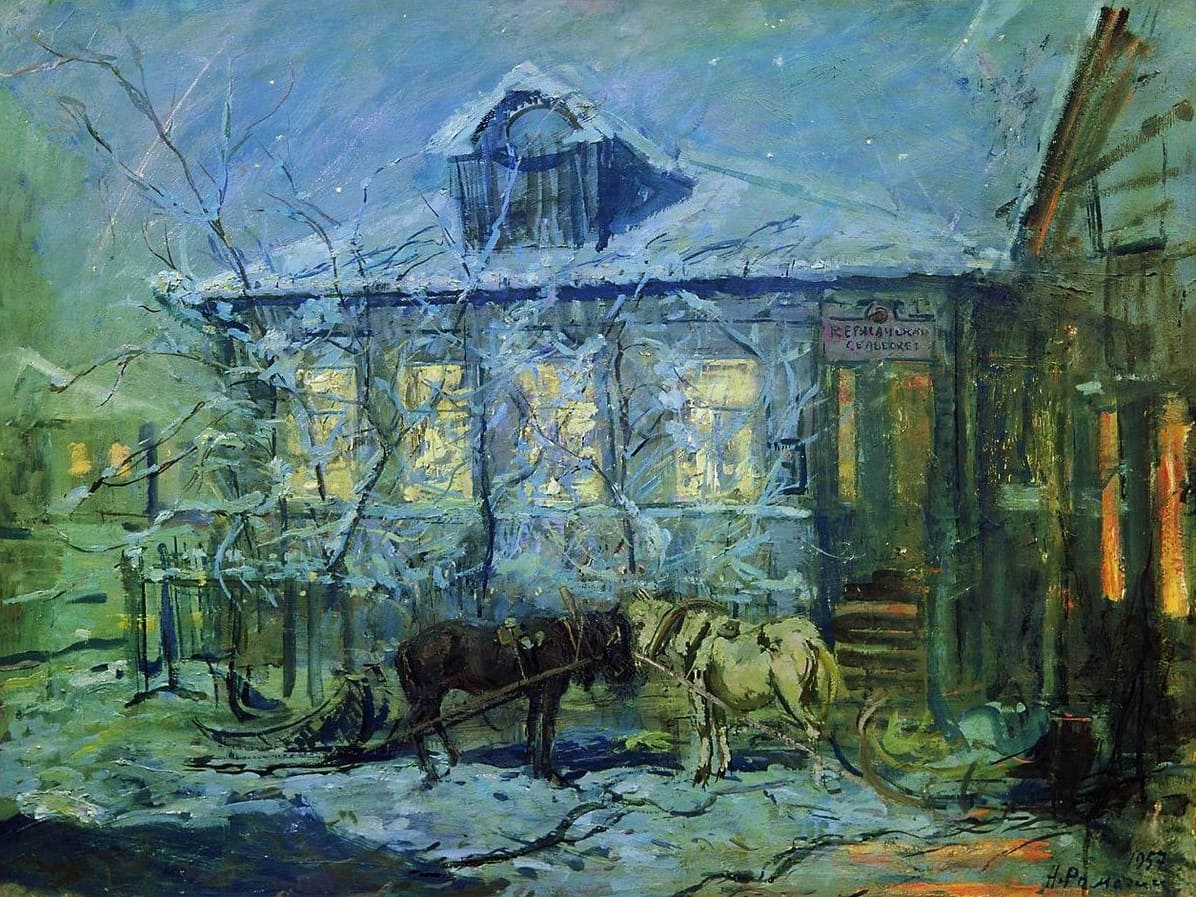 Художник Николай Ромадин (1903 – 1987). Его картины — это Колдовство!