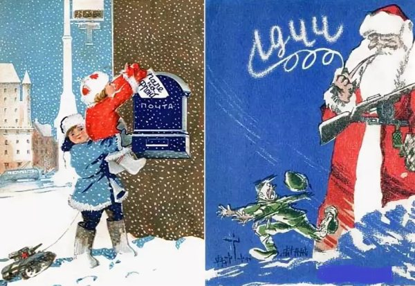 Новогодние открытки 1942 года