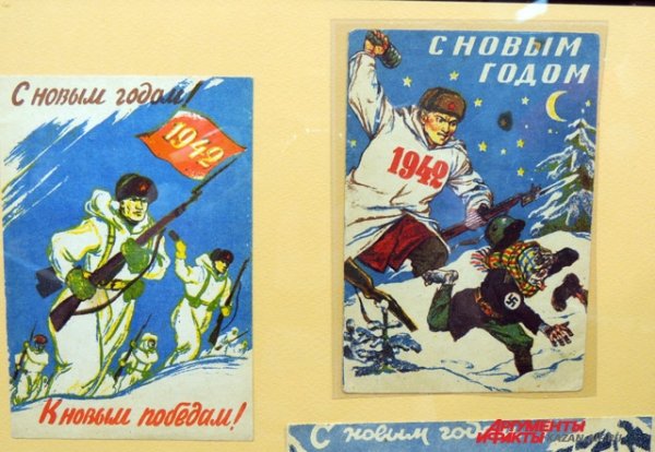 Новогодние открытки с 1940