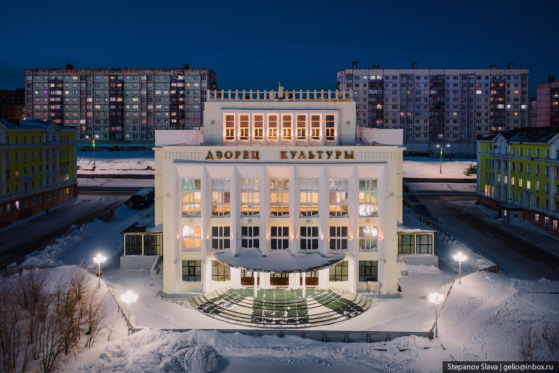 норильск, дворец культуры