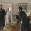 Илья Репин «Не ждали», 1884 год (картины с историей)