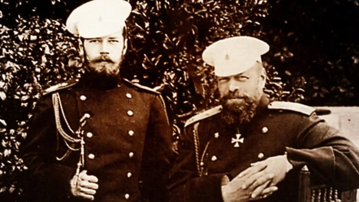 Николай II и Александр III.