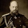 Хозяин всей Руси — Александр III