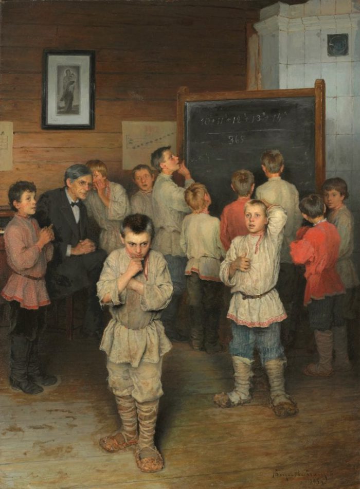 Богданов-Бельский Н.П. «Устный счёт. В народной школе С. А. Рачинского.», 1895 год