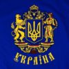 Странный герб государства Украина